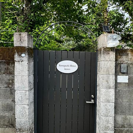 Yamaguchi House Annex, Private House With Onsen Villa Hakone Ngoại thất bức ảnh